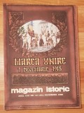 Revista Magazin Istoric Nr. 12 (261): decembrie 1988