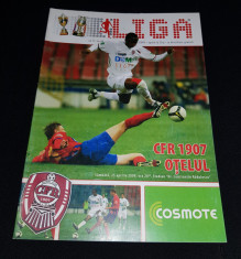 Program CFR Cluj - Otelul Galati 2009 foto