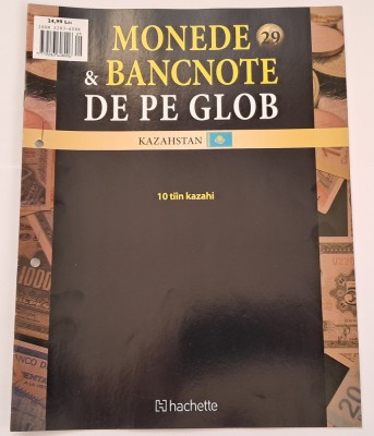 Monede &amp;amp; Bancnote de pe Glob, Kazahstan foto