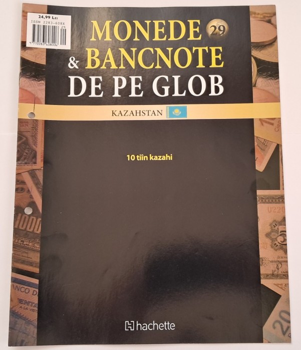 Monede &amp; Bancnote de pe Glob, Kazahstan