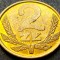 Moneda 2 ZLOTI - POLONIA, anul 1981 *cod 2906 B = A.UNC