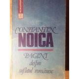 RETEAUA MORTII SISTEMUL LAGARELOR DE CONCENTRARE NAZISTE-EUGEN KOGON-222258