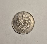 1 leu 1894 Piesa de Colectie