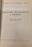 Prelegeri de filozofie a religiei Hegel
