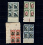1917 - Ocupația bulgara in Romania, serie neuzata in blocuri de 4
