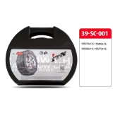 Lanturi antiderapante tip romb 165/70 R12 - set 2 bucati ITN 39-SC-001