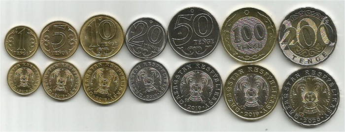 KAZAHSTAN █ SET COMPLET DE MONEDE █ 1+5+10+20+50+100+200 Tenge █ 2019-2021 █ UNC █ PESTE_2000_MONEDE_AICI █