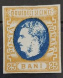 Romania 1869 - Carol l cu Favoriti,Lp.28