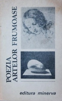 POEZIA ARTELOR FRUMOASE foto