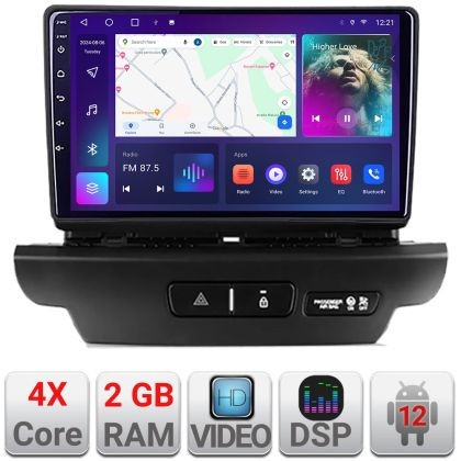 Navigatie Kia Ceed 2018-2020 Android radio gps internet 2+32 KIT-ceed18+EDT-E209 CarStore Technology