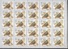 Russia USSR 1979 Birds, 4 full sheets, MNH S.242, Nestampilat