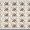 Russia USSR 1979 Birds, 4 full sheets, MNH S.242