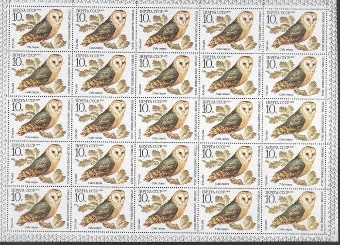 Russia USSR 1979 Birds, 4 full sheets, MNH S.242