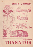 DIAVOLUL DE CEARA. OGLINDA VENETIANA ( COLECTIA THANATOS )