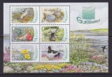 GUERNSEY 2006 FAUNA SI FLORA ACVATICA PASARI PESTI FOCI FLORI