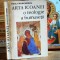 ✟ ARTA ICOANEI o Teologie a Frumuseții, Paul Evdokimov - ICOANA: Iconografie Ortodoxă (Manual), Misticism Ortodox, Cosmologia Biblică, Andrei Rubliov