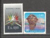 O.N.U.Geneva.1987 Simboluri SN.565, Nestampilat