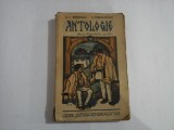 ANTOLOGIE PENTRU CLASA A III-A - C. I. BONDESCU, D. MARACINEANU