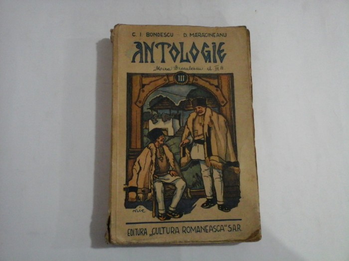 ANTOLOGIE PENTRU CLASA A III-A - C. I. BONDESCU, D. MARACINEANU