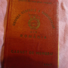 Carnet Membru de Sindicat Combustibilul din Comert 1961