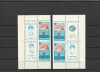 ROMANIA 1970 LP 732 a APOLLO 13 BLOC DE 4 TIMBRE CU 4 VINIETE RUPT IN 2 BUCATI ( VEZI FOTO ), Nestampilat