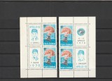 ROMANIA 1970 LP 732 a APOLLO 13 BLOC DE 4 TIMBRE CU 4 VINIETE RUPT IN 2 BUCATI ( VEZI FOTO ), Nestampilat