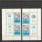 ROMANIA 1970 LP 732 a APOLLO 13 BLOC DE 4 TIMBRE CU 4 VINIETE RUPT IN 2 BUCATI ( VEZI FOTO )