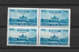 ROMANIA 1951 - 20 ANI DE LA APARITIA ZIARULUI SCANTEIA, BLOC, MNH - LP 286, Nestampilat