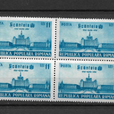 ROMANIA 1951 - 20 ANI DE LA APARITIA ZIARULUI SCANTEIA, BLOC, MNH - LP 286