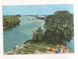 RF214 - Carte Postala - Delta Dunarii. Pe Dunarea veche, circulata 1981