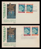 1963 Exil Romania, 2 FDC Craciun perechi nedantelate, anticomunism Emisiunea 36