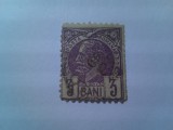 Timbru 3 bani violet 1889 Romania Regele Carol I, cu Emblema pe verso , stampilat