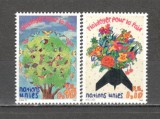O.N.U.Geneva 1996 Apelul ptr. pace SN.617, Nestampilat