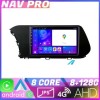 Navigatie Hyundai I20 2020 KIT i20 EDOTEC-LITE Android Ecran 720P Octa Core 8 128 Carplay CarStore Technology