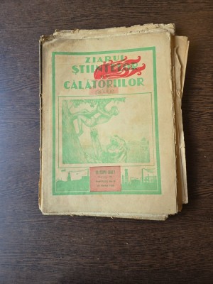 Ziarul Ştiinţelor Călătoriilor - nr. 12/1928 foto