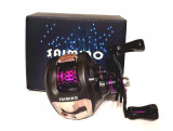 Mulineta Spinning FB-120L SMOKE(PINK), Tambur metalic