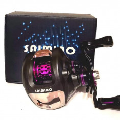 Mulineta Spinning FB-120L SMOKE(PINK), Tambur metalic