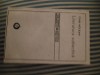 Ioan Holban - Literatura Subiectiva: Jurnal Intim &amp; Autobiografie (Eseu, Minerva 1989)