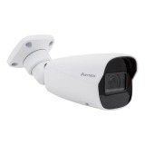 Cumpara ieftin Camera 4 in 1 AnalogHD 5MP, lentila 2.8~12 mm, IR 70M - ASYTECH VT-H53EVZ70-5AE(2.8-12mm)