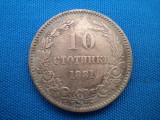 10 STOTNIKI 1881 / BULGARIA, Europa