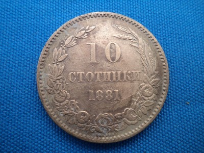 10 STOTNIKI 1881 / BULGARIA foto