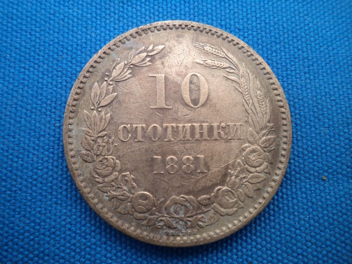 10 STOTNIKI 1881 / BULGARIA