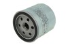 Filtru Ulei Hiflo HF163 BMW, Diametru 76mm, Lungime 79mm, Cod OEM 11001341616