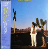 Cumpara ieftin Vinil Sadao Watanabe - Orange Express (VG++) Japan Press, Obi, Insert, Editie Top! Jazz Fusion
