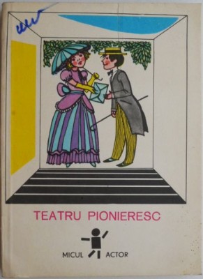 Teatru pionieresc foto
