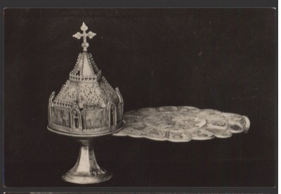CPIB 22485 - CARTE POSTALA - MUZEUL DE RTA AL RPR, CATUIE, MANASTIREA BISTRITA foto