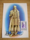 C12 - maxima Romania - tematica personalitati 4 - prima zi a emisiunii sau expozitii, Romania de la 1950, Oameni