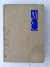 Contributii documentare la biografia lui Mihai Eminescu/Augustin Z.N. Pop foto