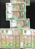 Sri Lanka 10 rupees rupii 1994-2004-05-06 F-VF-XF pret pe bucata