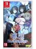 Yumeutsustu Re Master Bundle Pack NSW